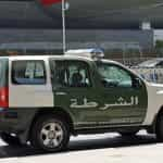 Dubai Police Car.